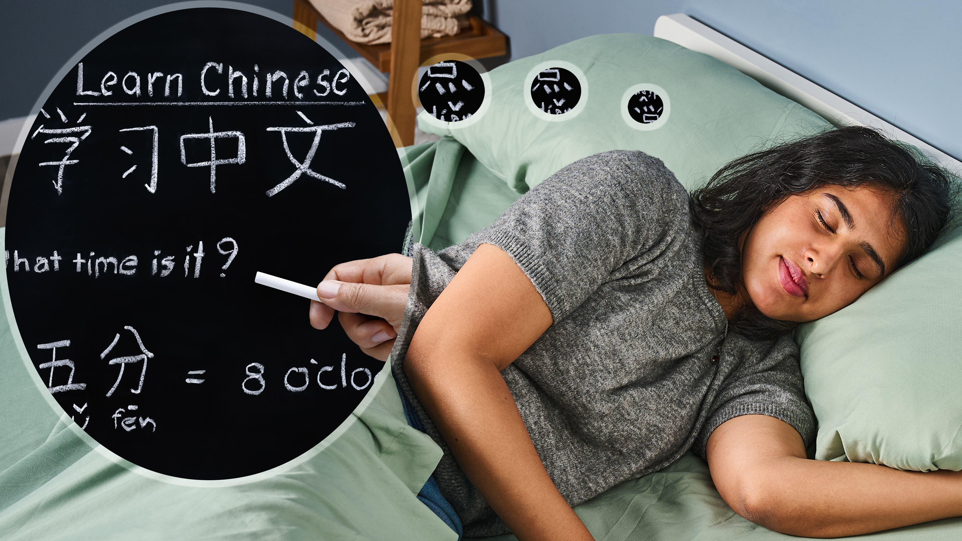 An conceptual image of a person sleeping with icons representing learning and memory consolidation.